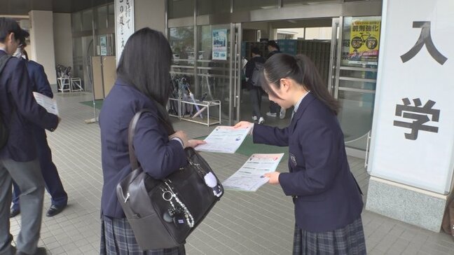 「知識をつけて守りたい」若者が巻き込まれやすい闇バイトや自転車盗難　被害防止へ注意呼びかけ　山梨|TBS NEWS DIG