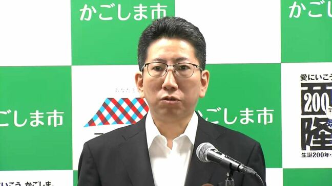 「スタジアムの機能を市民と語りたい」下鶴市長 多機能性で「稼げる」スタジアムに意欲 鹿児島|TBS NEWS DIG