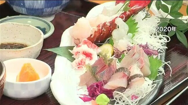 自慢のイセエビ料理味わう「阿久根伊勢えび祭り」はじまる|TBS NEWS DIG