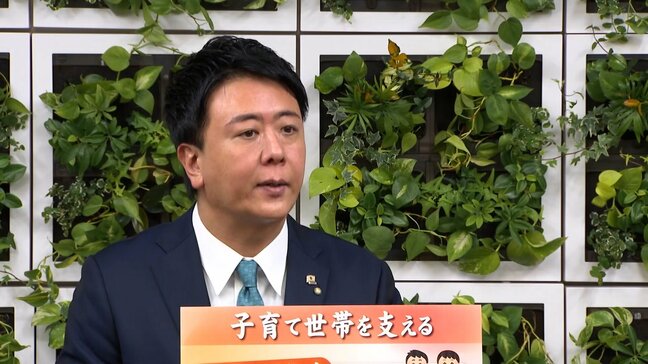 目玉は「給食費の無償化」新年度2学期から 福岡市の新年度予算案 1兆1128億円|TBS NEWS DIG
