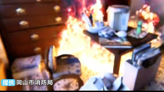 子どもたちに防災の重要性を教えられるように　保育学科の学生が火災を再現したCG映像を体験【岡山】|TBS NEWS DIG