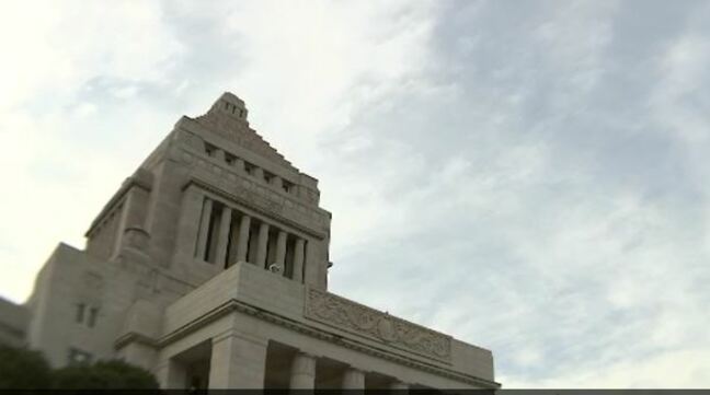 衆議院議員の定数削減をめぐる検討　長野県は小選挙区で「5から4へ1減」の可能性　JNNの試算|TBS NEWS DIG