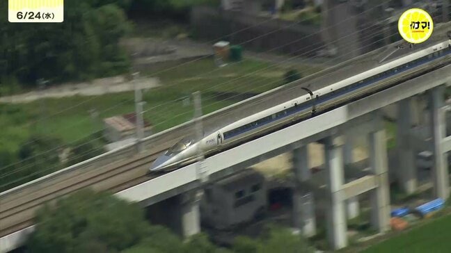 500系新幹線　来年7月引退へ　原点は試験列車「WIN350」|TBS NEWS DIG
