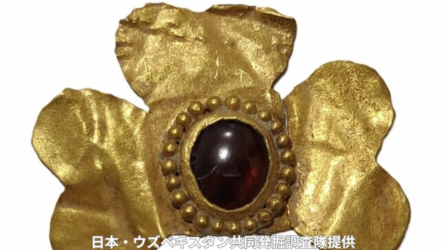 【ハート形の金製装飾品も出土】シルクロードの要衝から2つのゾロアスター寺院を発見 壁画や後漢鏡が語る"東西文化の融合"【岡山大学】|TBS NEWS DIG