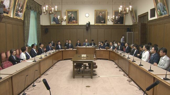 参議院で皇室典範改正案審議する特別委員会を設置 委員長に自民党の松山参院議員会長|TBS NEWS DIG