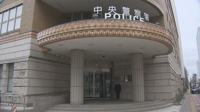 「寝ている女の人に近づく変な男がいる」大通公園で10代女性の唇なめまわし、逮捕の46歳「そんなことする人いるんですか」|TBS NEWS DIG
