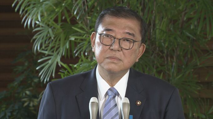 【速報】石破総理「特段かつ重大な関心を持って注視している」　韓国・尹錫悦大統領が「非常戒厳」を宣言も解除表明|TBS NEWS DIG