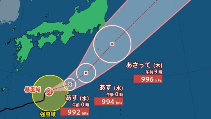 【台風情報】台風26号は木曜ごろ関東に接近か　新たな「台風のたまご」＝熱帯低気圧も発生し北上か【雨・風シミュレーションと週間予報】（気象庁29日午後6時45分発表）進路予想　|　鹿児島のニュース｜MBC NEWS｜南日本放送