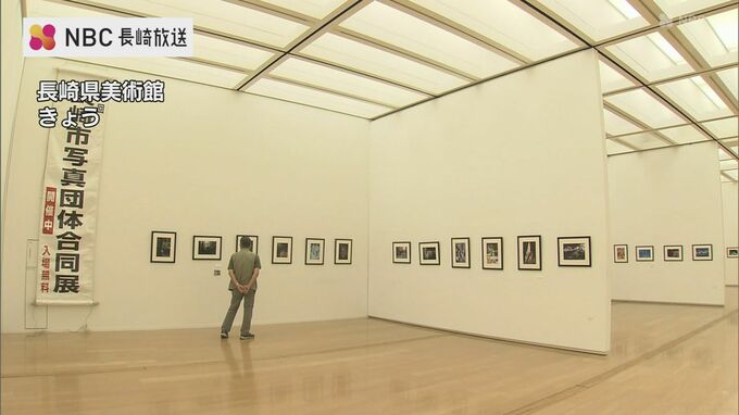 3年ぶり　長崎市写真団体合同展　|　長崎のニュース | 天気 | NBC長崎放送