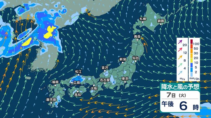 【 今後の雨 】7日(火)以降も急な強い雨や落雷・突風に注意　台風9号の影響でうねり伴う高波も　沖縄・奄美は9日ごろから大荒れか【11日(土)までの雨風シミュレーション・6日午後10時更新】|TBS NEWS DIG