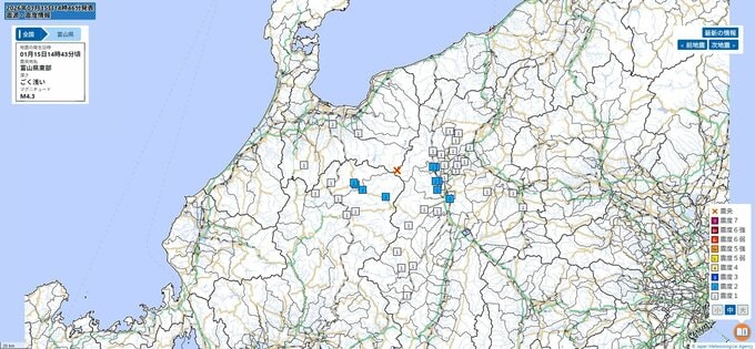 【地震速報】富山県東部を震源とする地震が発生　長野県と岐阜県で最大震度２を観測|TBS NEWS DIG