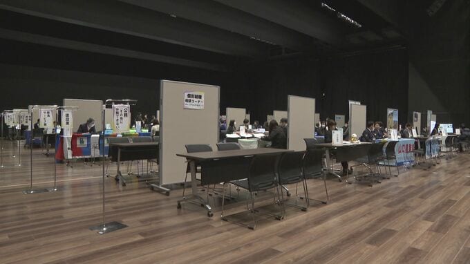 地元企業の魅力を伝える　県内企業80社が集結　“やまぐちシゴト発見フェス”開催　山口　|　山口のニュース・天気・防災｜tys NEWS｜ｔｙｓテレビ山口