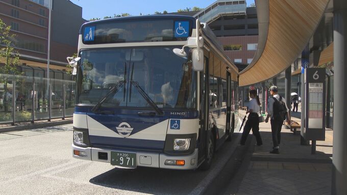 「大分バス」10月から11.6%減便　最終便最大45分繰り上げ　運転手不足で　|　大分のニュース｜OBS NEWS｜大分放送
