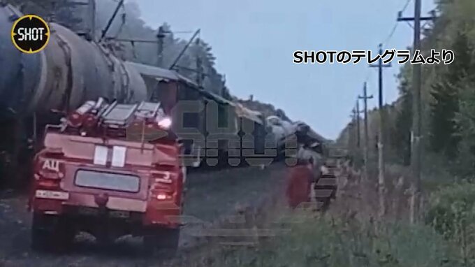 ロシア西部でまた貨物列車が脱線　2日連続「爆発装置」|TBS NEWS DIG
