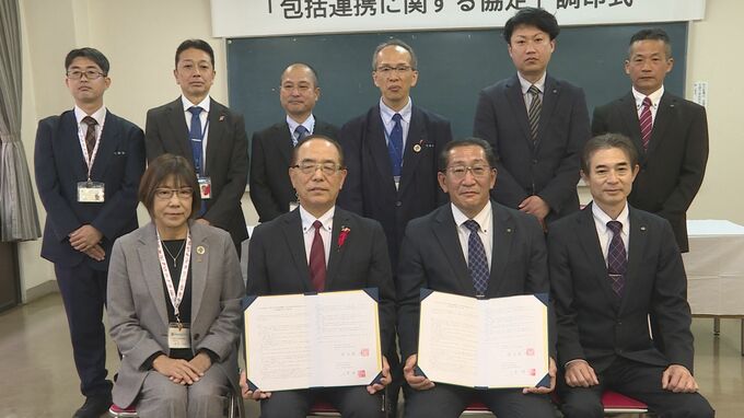 災害時にボランティアを派遣　社会福祉協議会と長門南部地区郵便局長会が協定　|　山口のニュース・天気・防災｜tys NEWS｜ｔｙｓテレビ山口