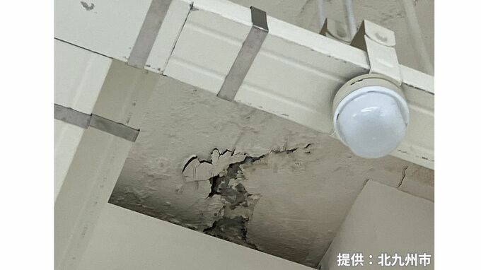 ひび割れ箇所からモルタル片落下　大正時代建築の戸畑図書館　|　福岡のニュース｜RKB NEWS｜RKB毎日放送