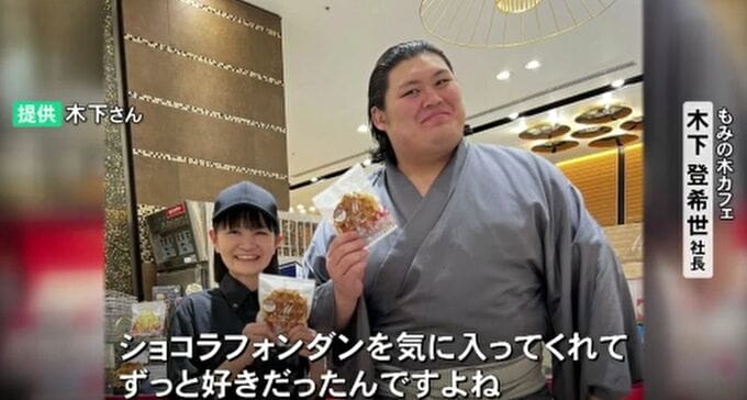 大の里公認「だいきくんワッフル」売り上げ4倍超 出身地の商店街は「津幡の宝」　|　石川県のニュース｜MRO北陸放送