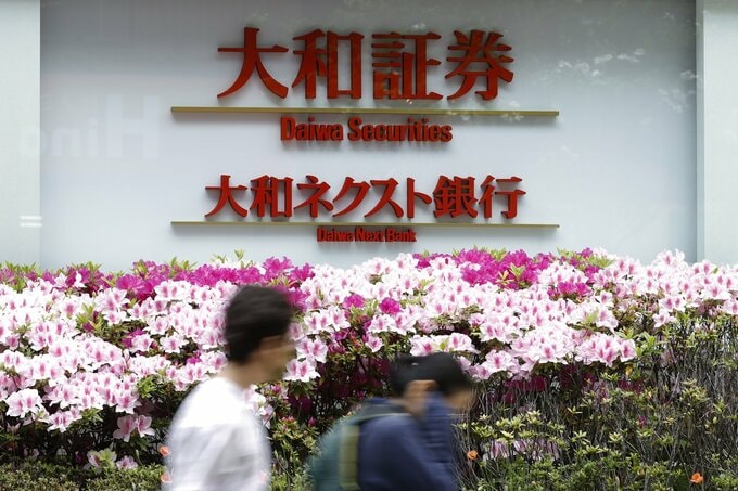 大和証券G、オリックス銀行を3700億円で買収－傘下銀と合併へ