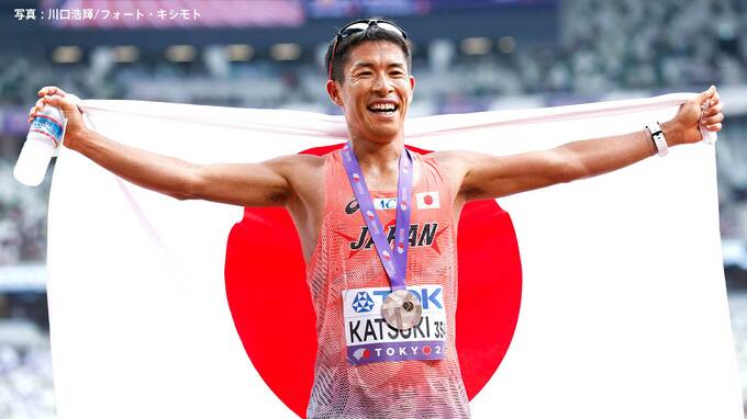「先頭を歩かないと」男子35km競歩で勝木隼人が銅メダル、主役になりきれなかった男が掴んだ“主役の座”【東京2025世界陸上】|TBS NEWS DIG