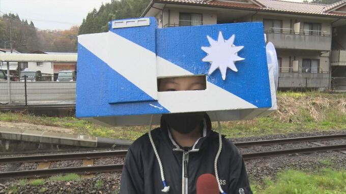 秀逸…手作りの仮面！？「奥出雲おろち号」今季ラストラン見送り　島根県奥出雲町　|　BSSニュース | BSS山陰放送