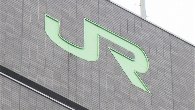 【速報】JR函館線・岩見沢ー滝川間(下り)が運転再開 特急など計6本が運休 特急列車とヒグマが衝突したため除去作業 けが人なし《JR北海道》|TBS NEWS DIG