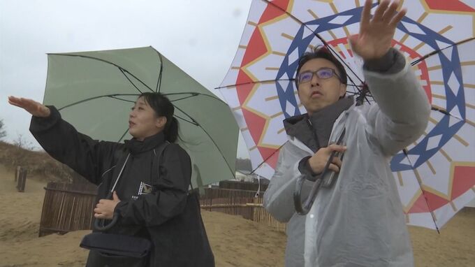 映画・ドラマ撮影をぜひ”鳥取”で　県が映像制作関係者を招いて「ロケハンツアー」初開催　「現地を見てロケ誘致につながれば」県内観光盛り上げへ　|　BSSニュース | BSS山陰放送