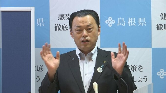 「基本的な理解が欠如している」「ちょっと理解できない」2類→5類、全数把握見直し議論をけん制　島根県・丸山知事　|　BSSニュース | BSS山陰放送