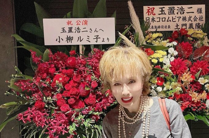 小柳ルミ子さん　玉置浩二さんのコンサートを鑑賞　「彼の日本語はとても美しく　最高のシンガーだなと感動しました」|TBS NEWS DIG