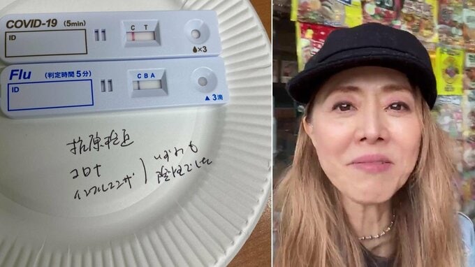 【 熊谷真実 】「コロナでもなくインフルでもなくただの過労」今月25日のライブでは「完全復活」にフォロワー安堵|TBS NEWS DIG