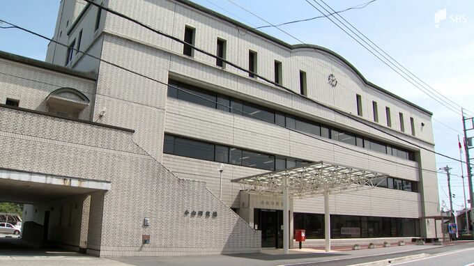 NHK受信料 町長車を含め公用車7台で未払い発覚 最長9年1か月 未納分は約30万円の見通し＝静岡・小山町|TBS NEWS DIG