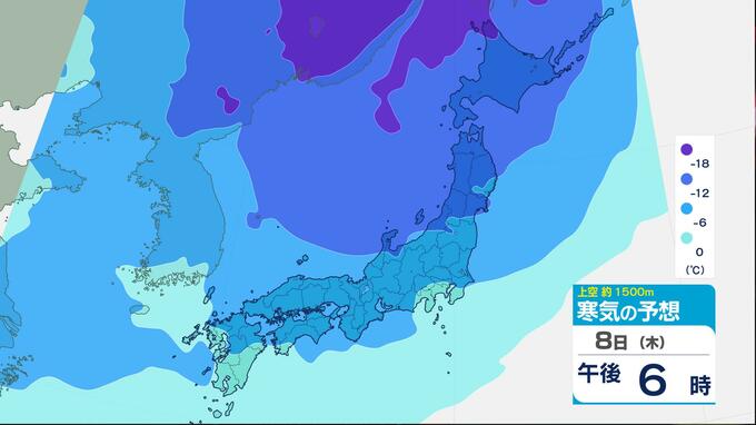 【大雪情報】11日(日)には強烈寒気が列島すっぽり　近畿・関東・中四国・九州などでも雪か　12日(月祝)から「10年に1度」級の豪雪予報　寒気シミュレーション|TBS NEWS DIG