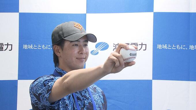 「将来巨人軍のレギュラーになってくれたら」読売ジャイアンツ  ドラフト5位指名の沖電・小濱に指名あいさつ|TBS NEWS DIG