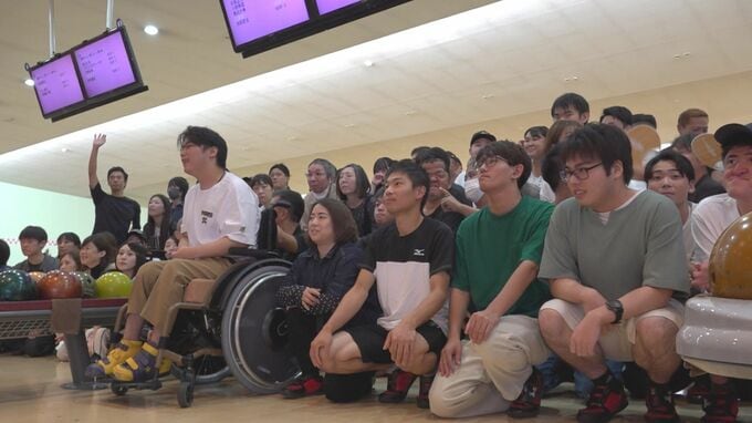 ハイタッチで交流！　障害者の社会参加促すボウリング大会|TBS NEWS DIG