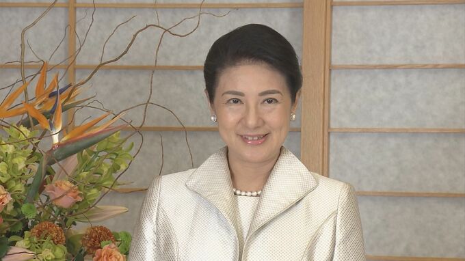 皇后さま還暦に 「また新たな気持ちで一歩を」深い感謝と共に抱負つづる|TBS NEWS DIG