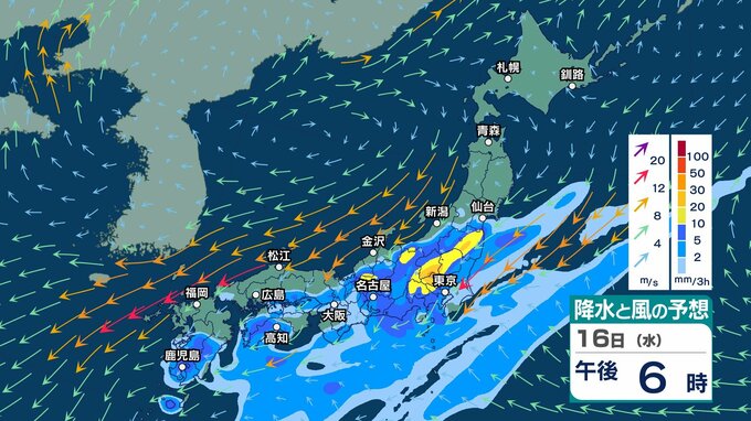【 今後の雨 】16日にかけ東日本・東北で非常に激しい雨も　18日以降は台風に発達する見込みの“熱帯低気圧”の動向に注意【20日(日)までの雨風シミュレーション・15日午後11時更新】|TBS NEWS DIG