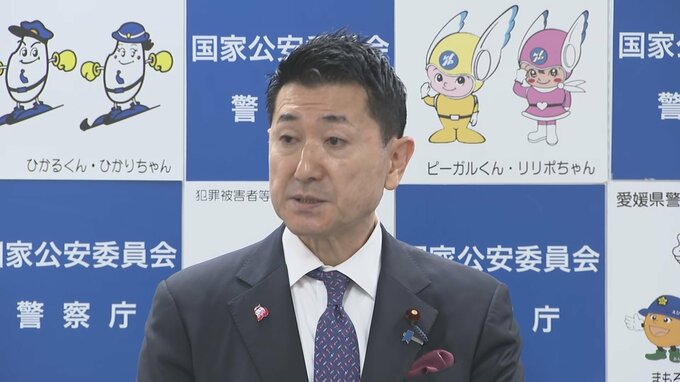 昨年度の「犯罪被害給付金」約13億円 遺族給付金の新制度適用は1120万円で大幅な引き上げ 警察庁|TBS NEWS DIG