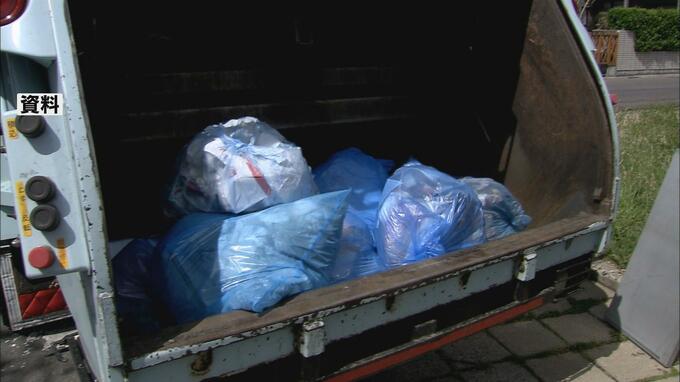 25年間で約77億円の経費削減がされると試算　ごみ処理の広域化について4市町の首長が検討会議を設置|TBS NEWS DIG