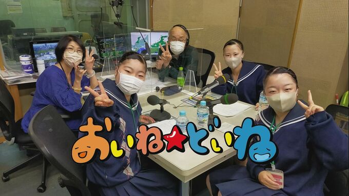 「境界線を考える」ＭＲＯ制作のラジオ番組が日本民間放送連盟賞“最優秀”を受賞　|　石川県のニュース｜MRO北陸放送