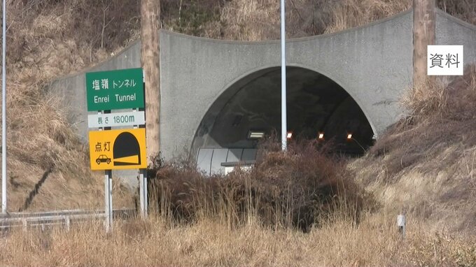 長野道のトンネルで重さ約70グラムのコンクリート片が落下 車1台に傷やへこみの被害 | SBC NEWS | 長野のニュース | SBC信越放送