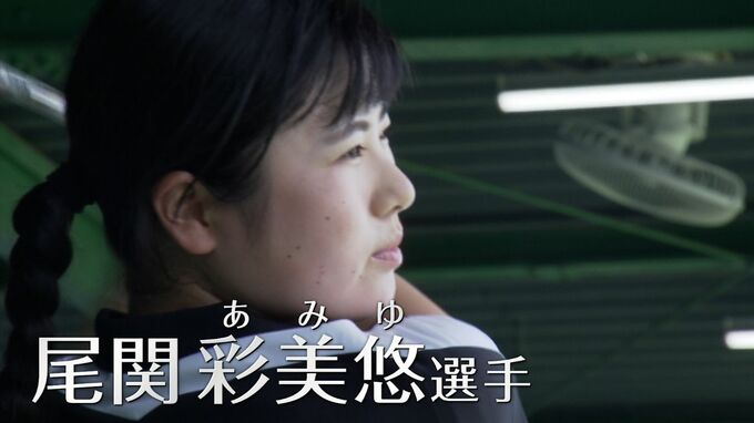 尾関彩美悠選手(倉敷市出身) 8位タイでフィニッシュ！女子ゴルフ・サントリーレディス|TBS NEWS DIG