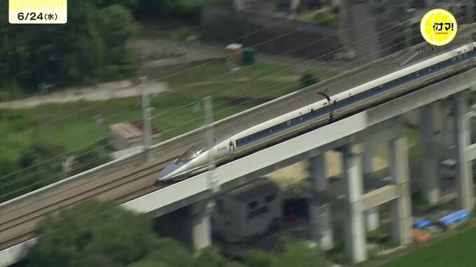 500系新幹線　来年7月引退へ　原点は試験列車「WIN350」　|　RCC NEWS | 広島ニュース | RCC中国放送