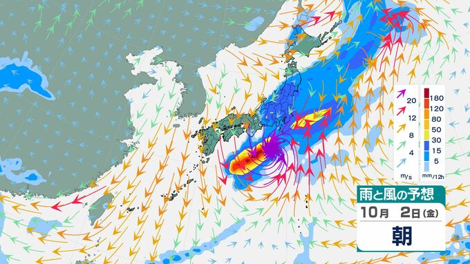 【台風情報】台風26号強い勢力で沖縄に接近　秋雨前線を刺激して九州･四国･東海･関東の太平洋側で大雨のおそれ　雨と風のシミュレーション（9月25日～10月4日）|TBS NEWS DIG