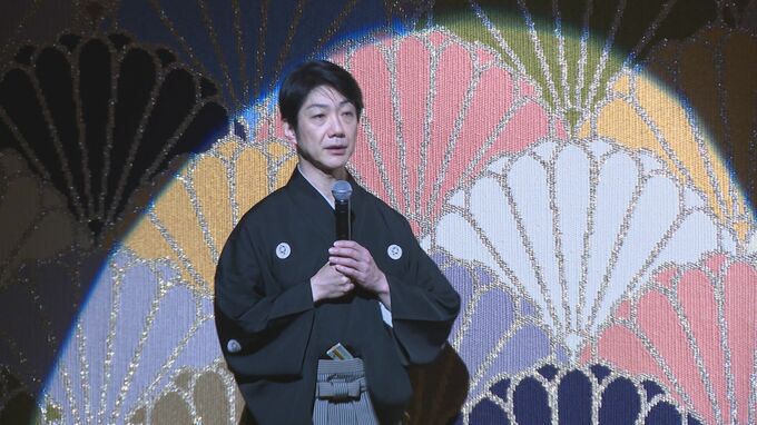 「長いトンネルを抜けられると信じて」募金活動行う野村萬斎さん金沢で公演 被災地にエール　|　石川県のニュース｜MRO北陸放送