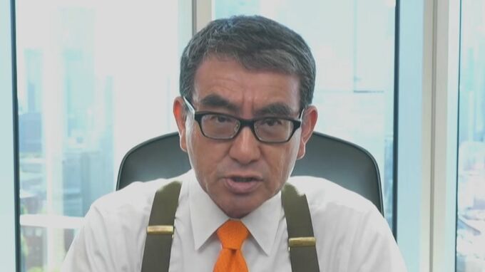 河野大臣 介護現場を視察へ「デジタル技術の活用で解決の一助に」|TBS NEWS DIG