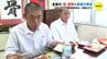寮生向け食事提供ストップ　教員が確保に奔走　提供元の業者「全国の約150施設のうち約30施設で “事業移管” の見通し」　|　RCC NEWS | 広島ニュース | RCC中国放送