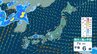 【 今後の雨 】7日(火)以降も急な強い雨や落雷・突風に注意　台風9号の影響でうねり伴う高波も　沖縄・奄美は9日ごろから大荒れか【11日(土)までの雨風シミュレーション・6日午後10時更新】　|　新潟のニュース・天気｜BSN NEWS｜BSN新潟放送