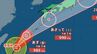 【台風情報　05時12分 気象庁発表】台風7号　26日にかけて暴風域を伴って南西諸島に接近　27日には西日本から東日本の太平洋側に接近のおそれ　【進路予想　風の予想　雨雲レーダー予想】　|　山梨のニュース | ＵＴＹテレビ山梨