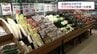 宮崎市の日照時間は平年比26%　全国的な天候不順　食卓へ影響　葉物野菜が2~4割高　|　MRTニュース ｜ ＭＲＴ宮崎放送