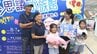 来場3万人突破!いよてつ高島屋「おもしろ不思議水族館」記念の3万人目は八幡浜市のきょうだい「夏休みのいい思い出に」　|　愛媛のニュース - Nスタえひめ｜あいテレビは6チャンネル