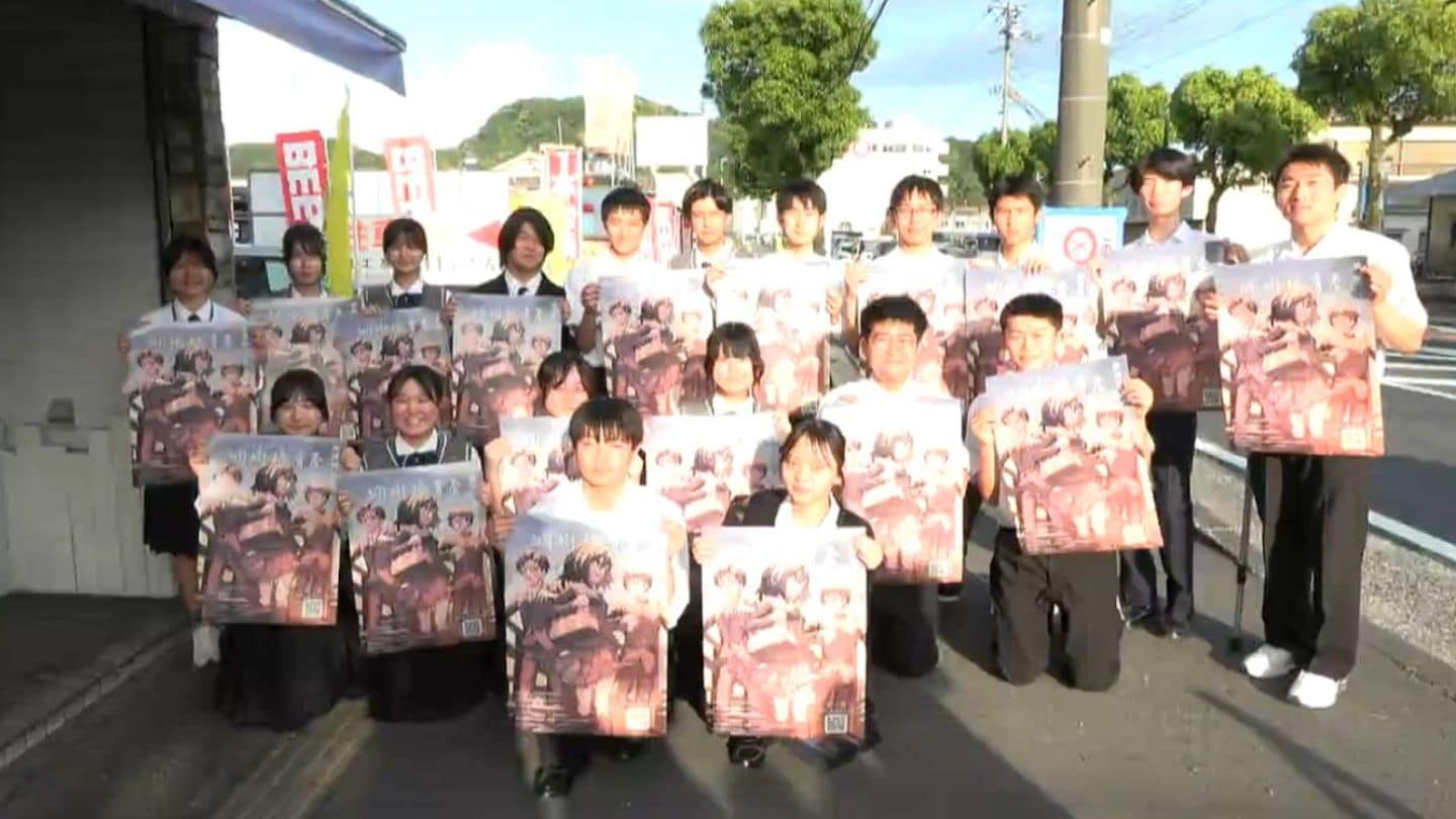 豪雨で被害受けた網掛橋通り会 高校生がポスター制作 鹿児島 | TBS